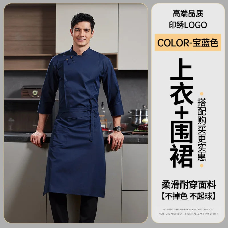 CHAQUETA DE COCINA