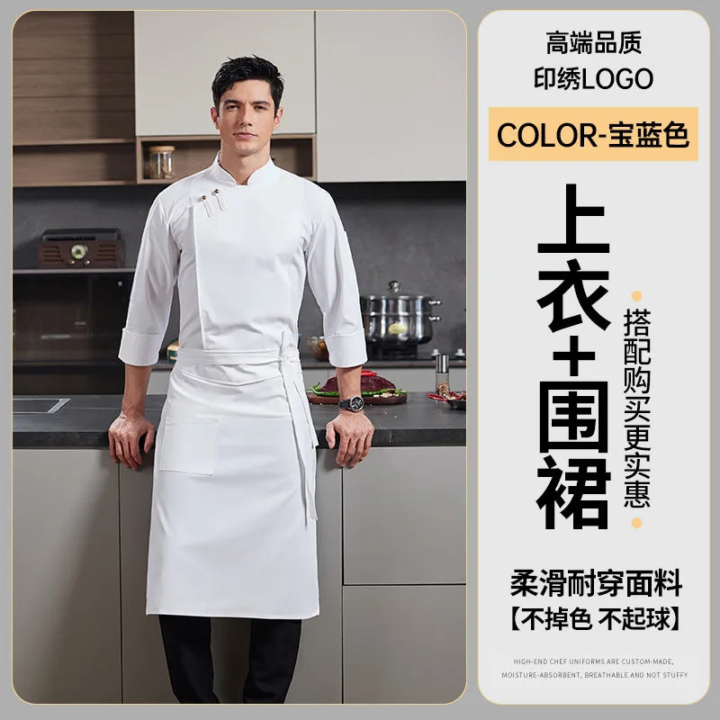 CHAQUETA DE COCINA