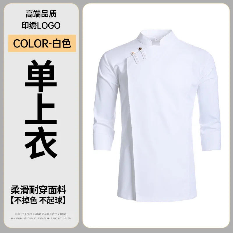 CHAQUETA DE COCINA