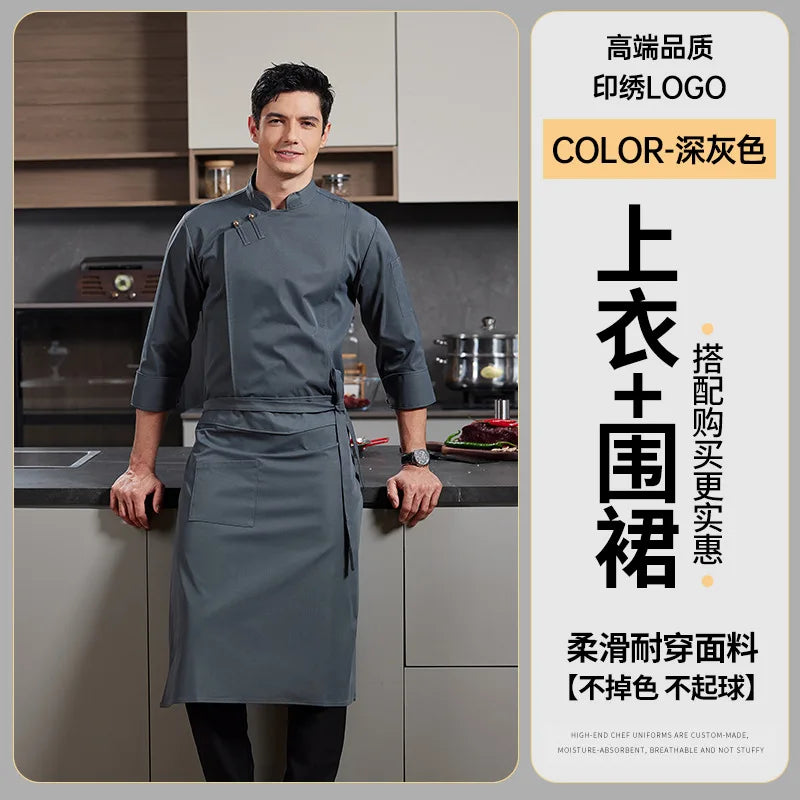 CHAQUETA DE COCINA