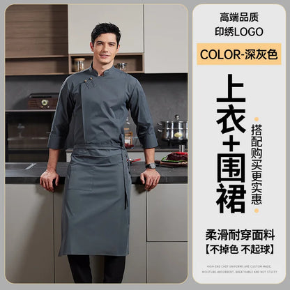 CHAQUETA DE COCINA