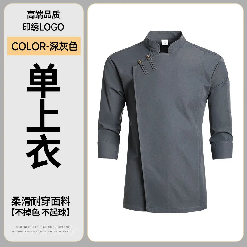 CHAQUETA DE COCINA