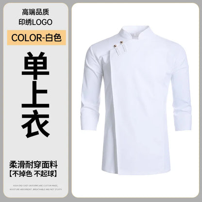 CHAQUETA DE COCINA