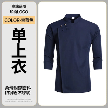 CHAQUETA DE COCINA
