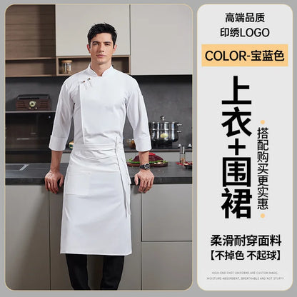 CHAQUETA DE COCINA
