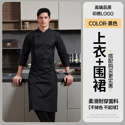 CHAQUETA DE COCINA