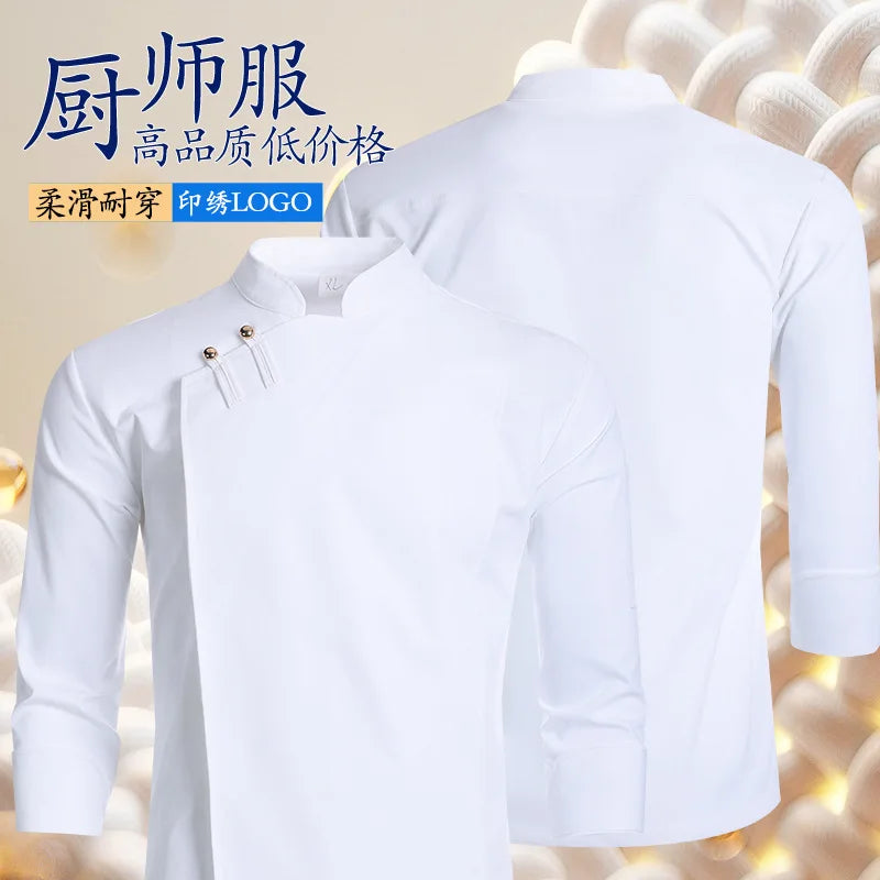 CHAQUETA DE COCINA