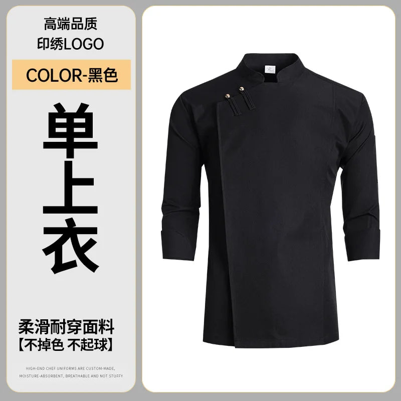 CHAQUETA DE COCINA