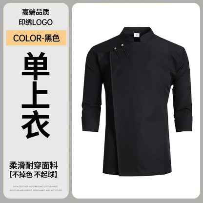 CHAQUETA DE COCINA